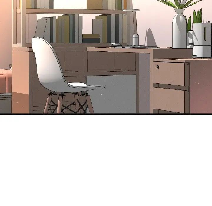 我的女王第14话