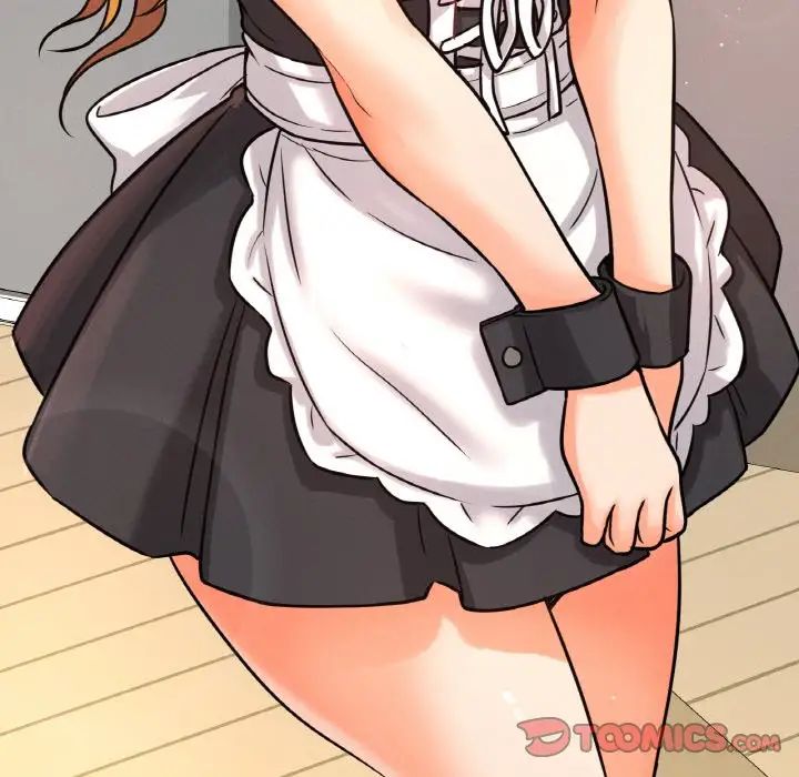 我的女王第14话