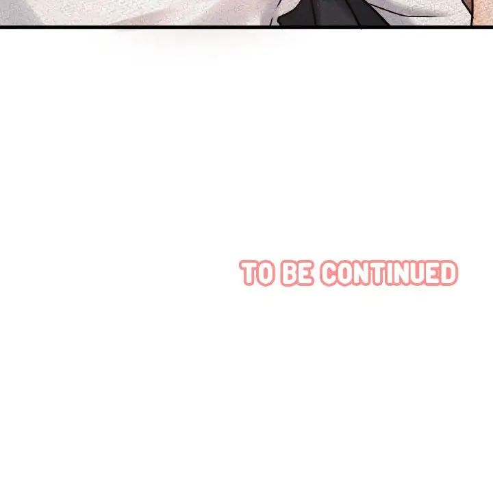 我的女王第14话