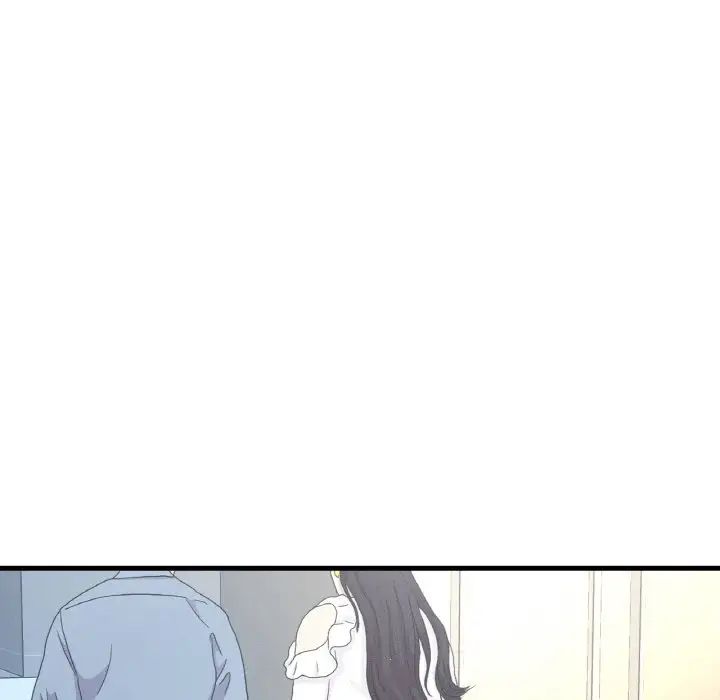 我的女王第15话