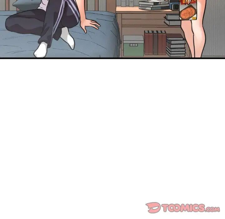 我的女王第15话