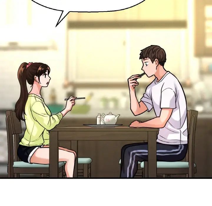 我的女王第15话