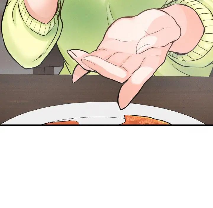 我的女王第15话