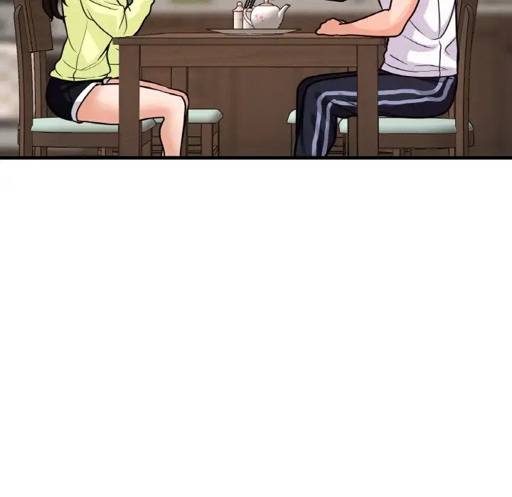 我的女王第15话