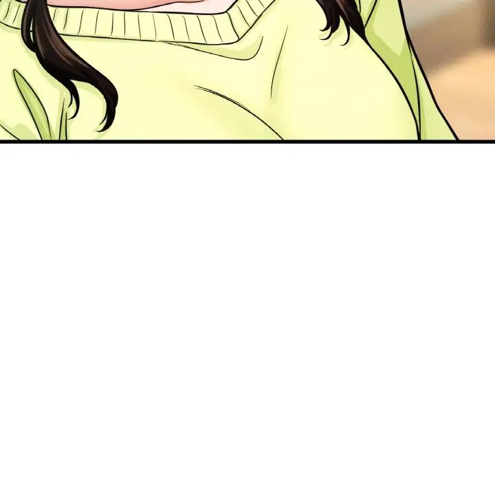 我的女王第15话