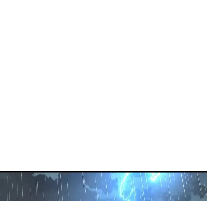 我的女王第15话