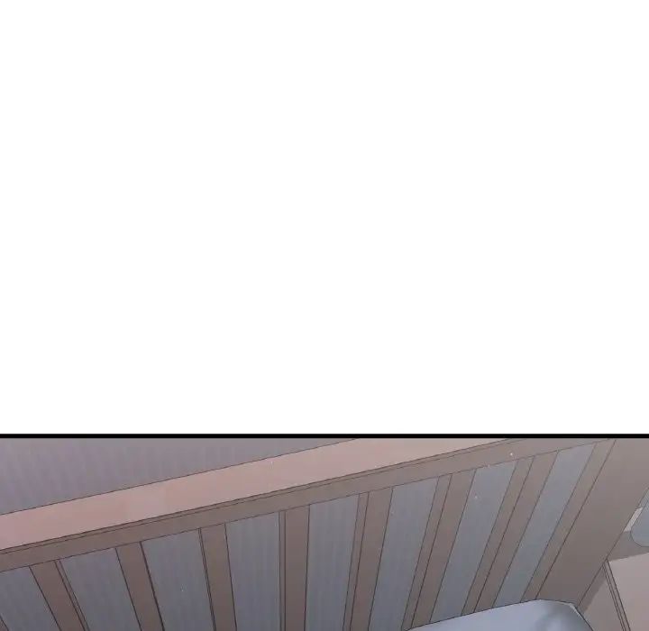 我的女王第15话