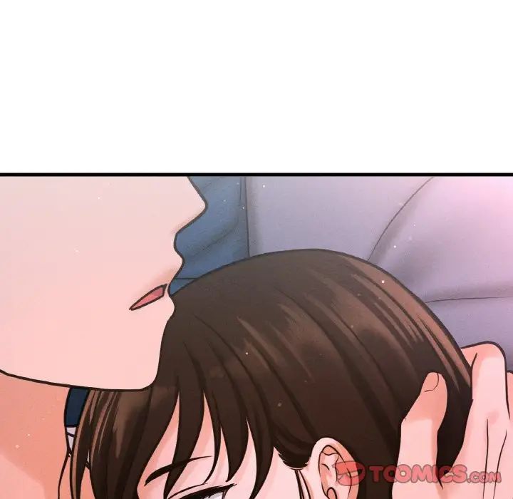 我的女王第15话