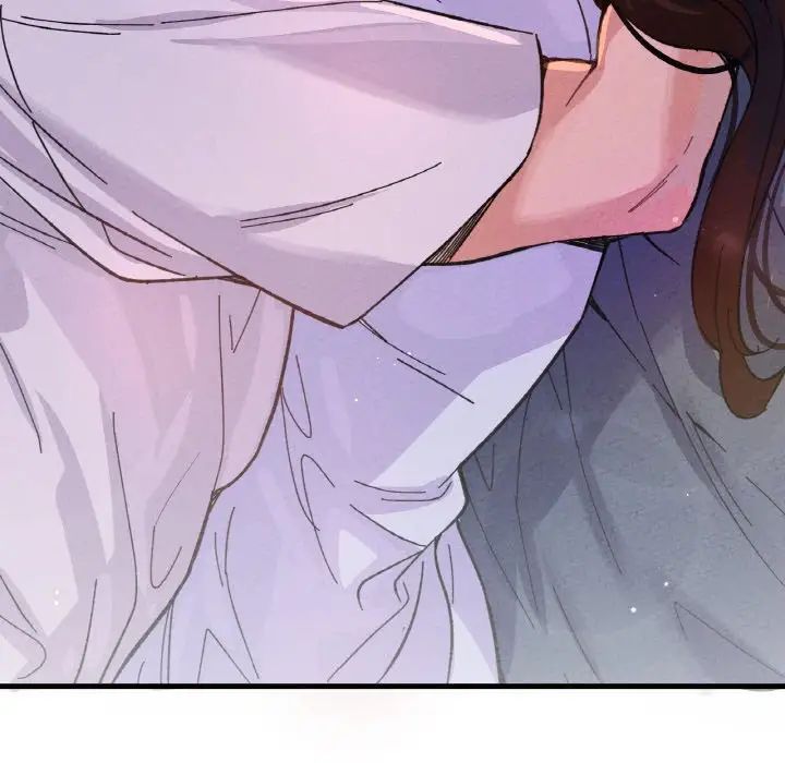 我的女王第15话