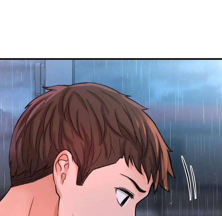 我的女王第16话