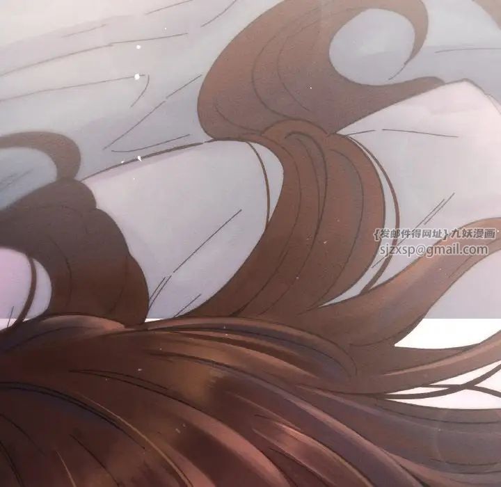 我的女王第16话