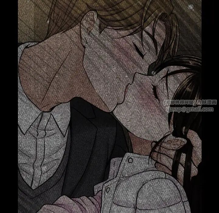 我的女王第16话