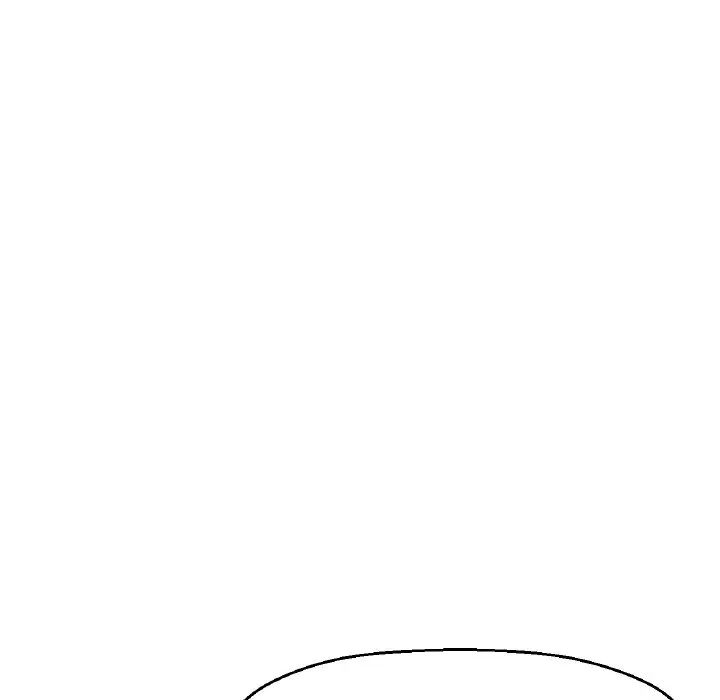 我的女王第16话