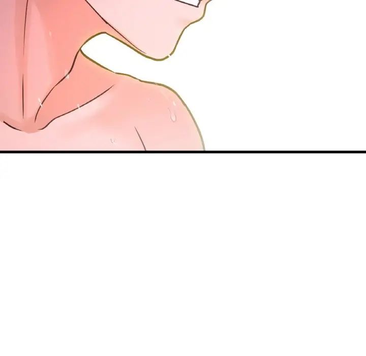 我的女王第16话