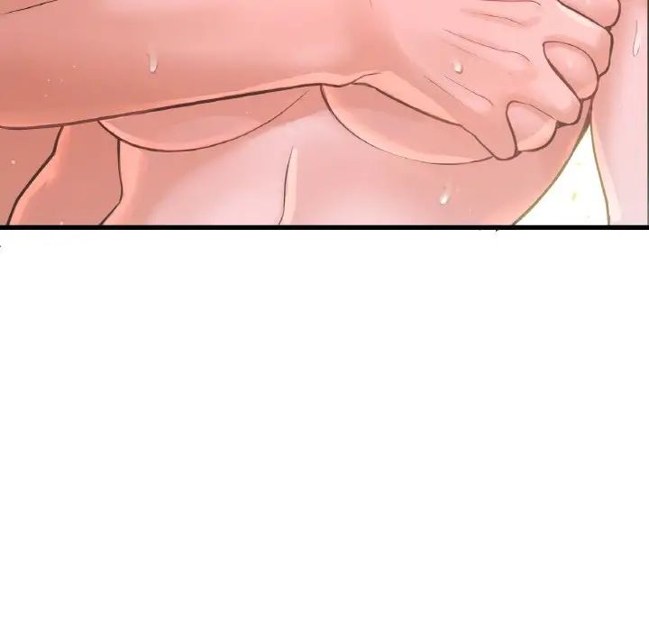 我的女王第16话