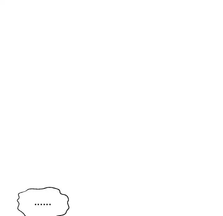 我的女王第16话