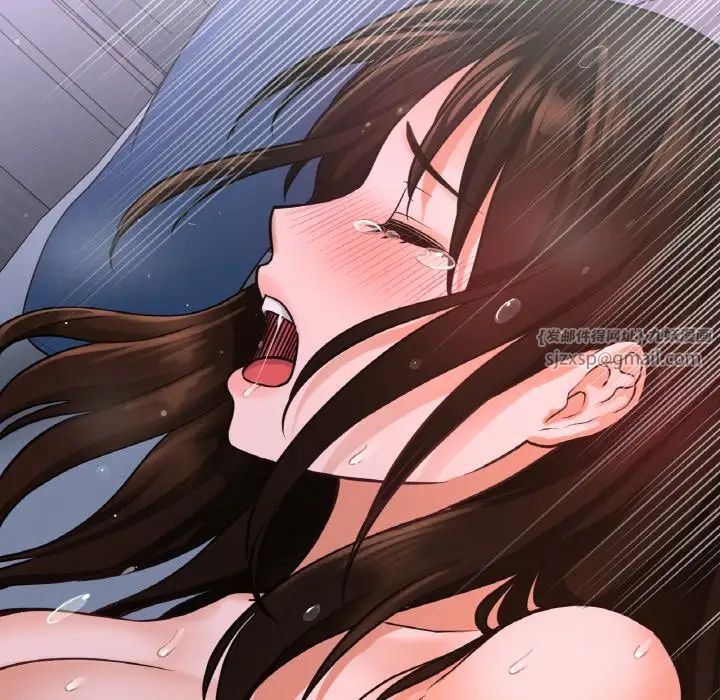 我的女王第16话