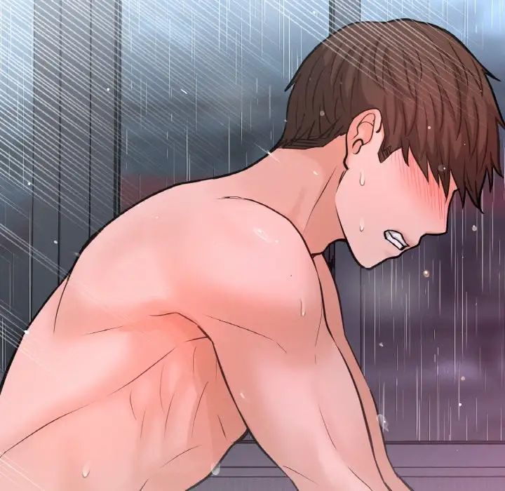 我的女王第16话