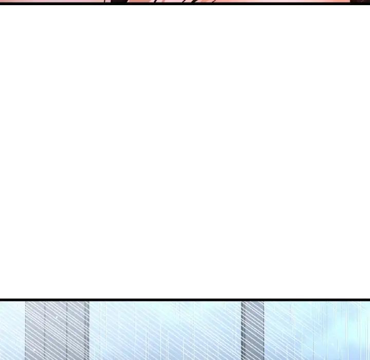 我的女王第16话