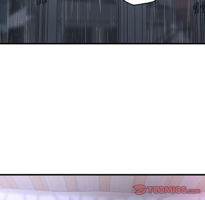 我的女王第16话