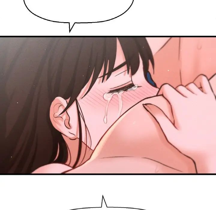 我的女王第16话