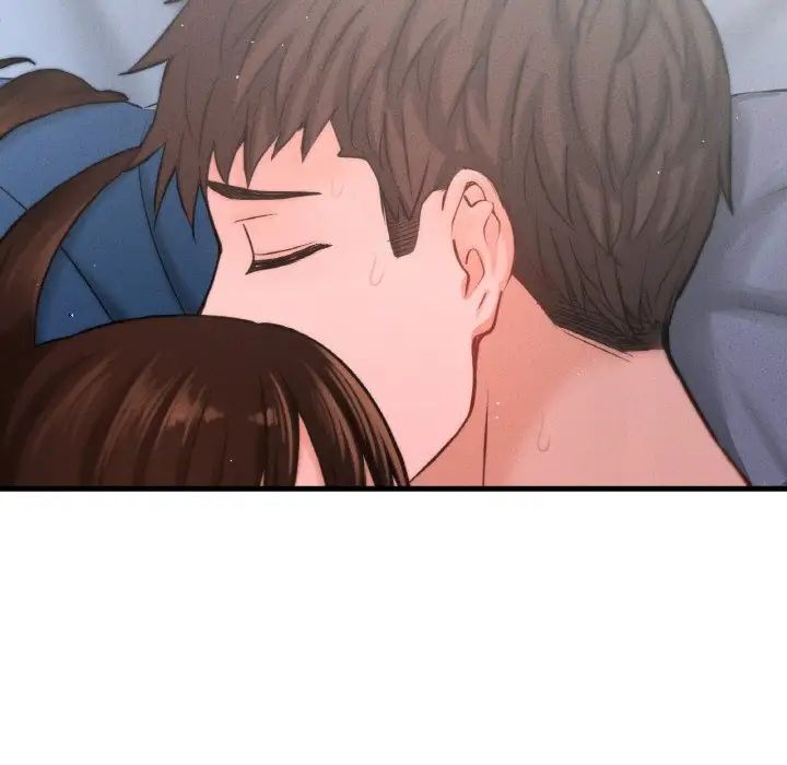 我的女王第16话