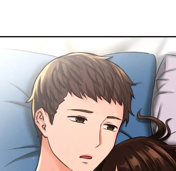 我的女王第17话