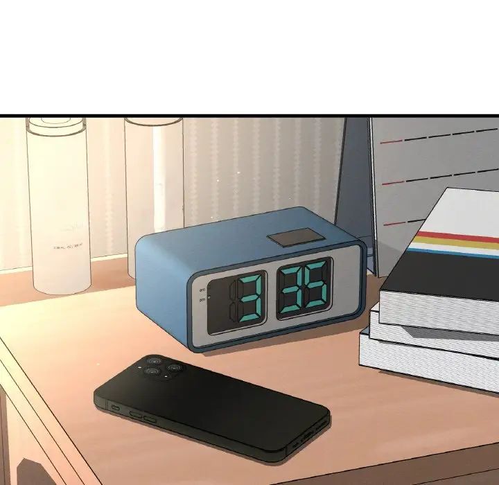 我的女王第17話