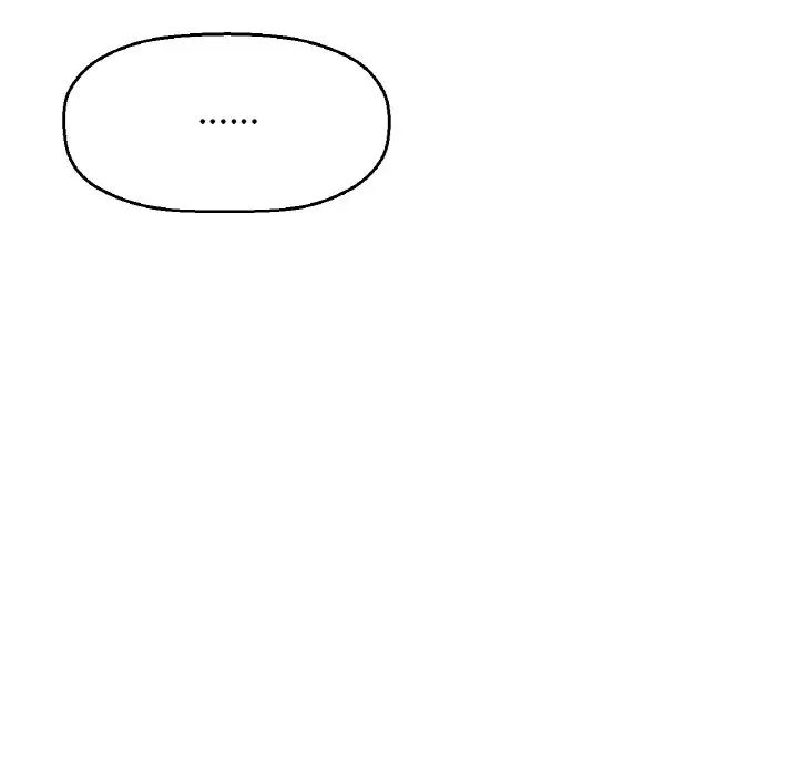 我的女王第17话