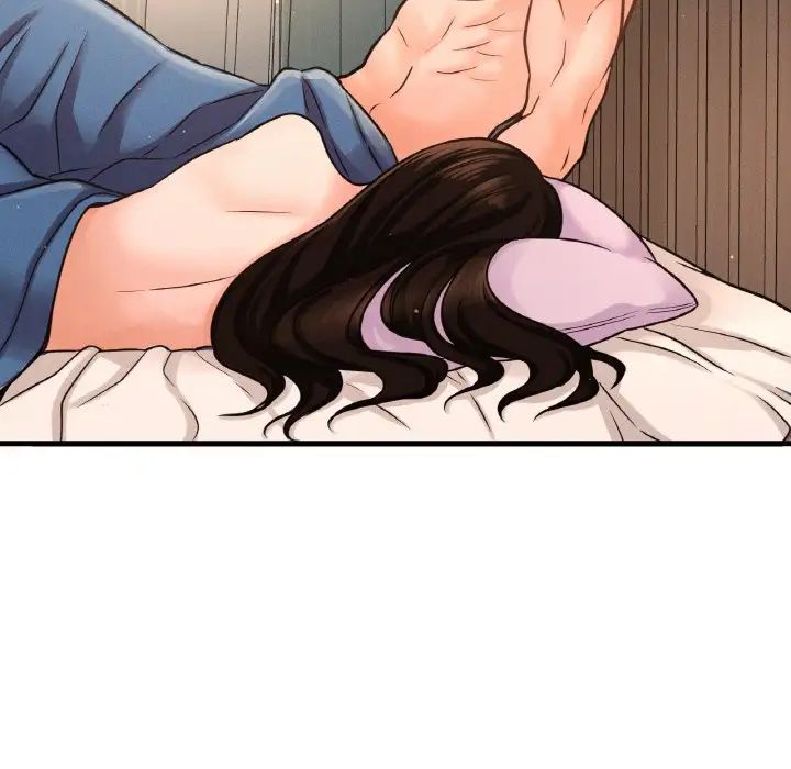 我的女王第17话