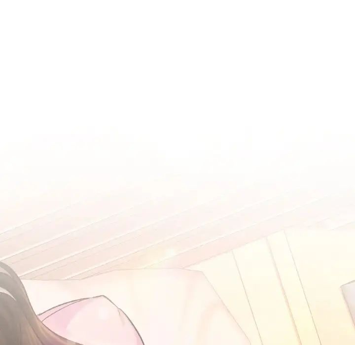 我的女王第17话