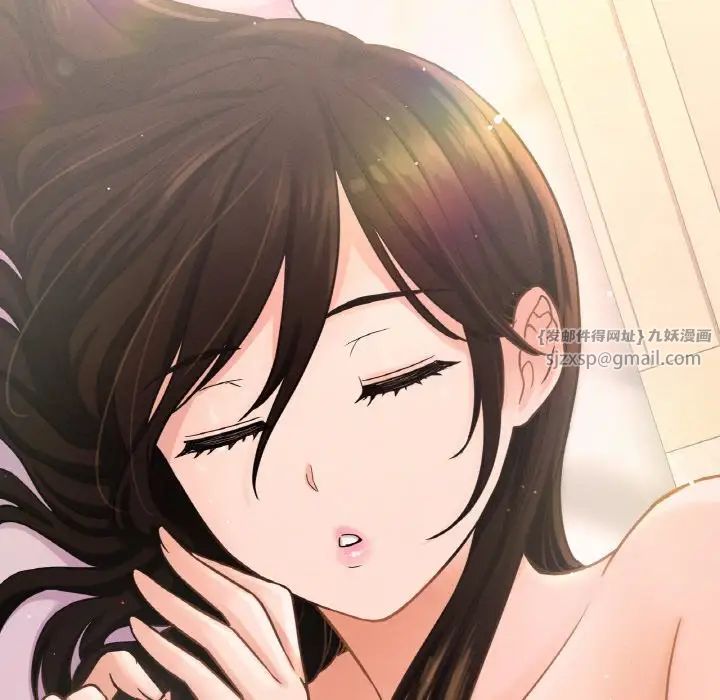 我的女王第17话