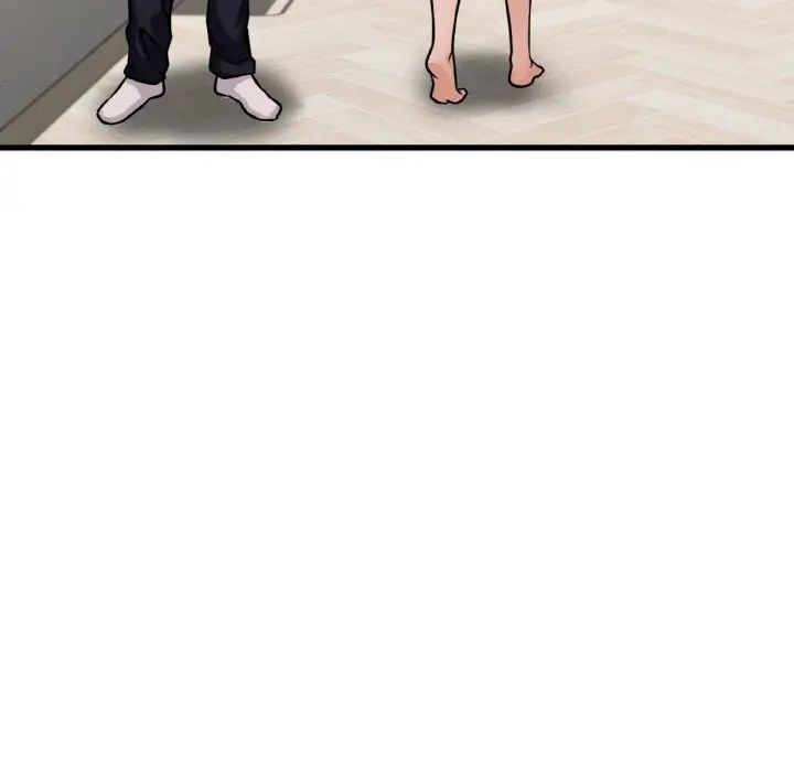 我的女王第17话