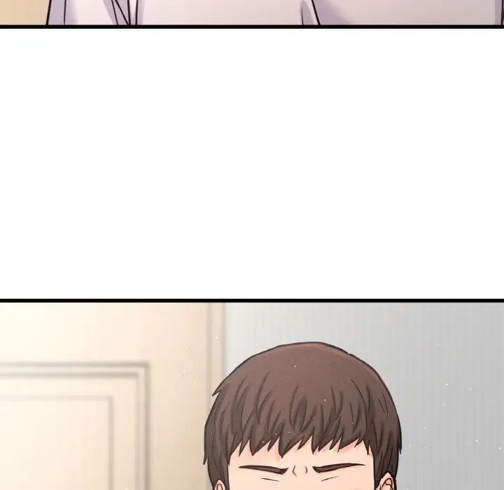 我的女王第17话