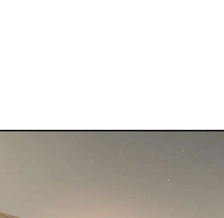 我的女王第17话