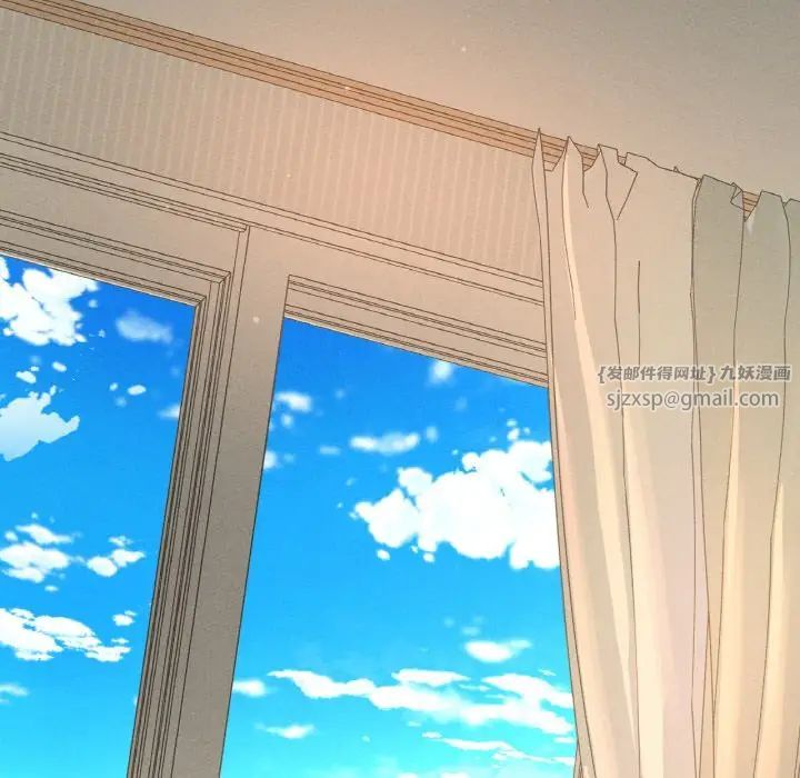 我的女王第17话