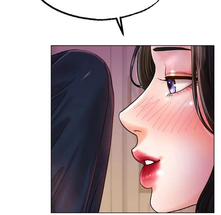 冰上恋人第15话