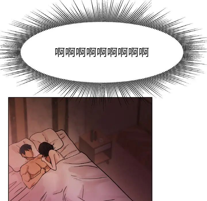 冰上恋人第15话