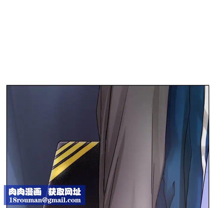 冰上恋人第16话