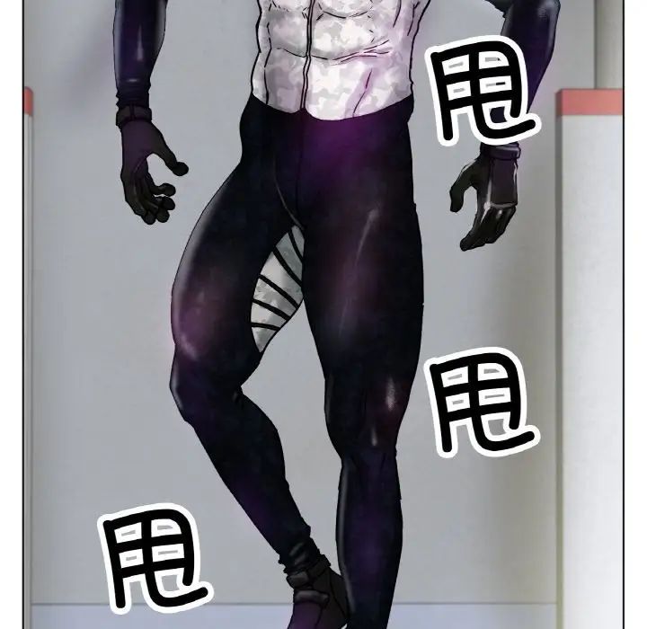 冰上恋人第16话