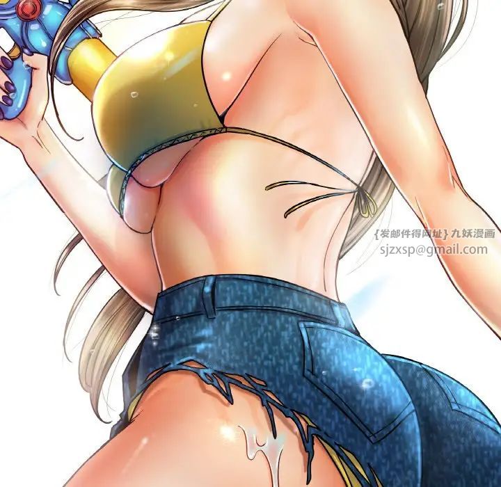 冰上恋人第17话