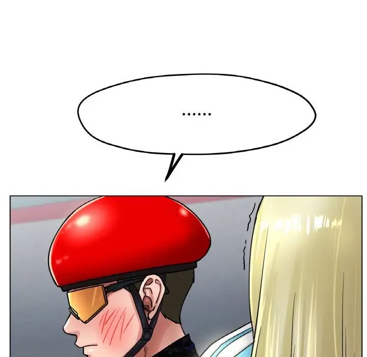 冰上恋人第17话