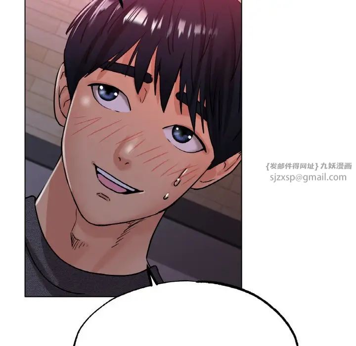 冰上恋人第17话