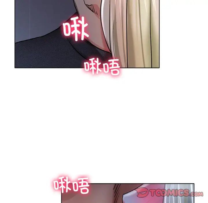 冰上恋人第17话