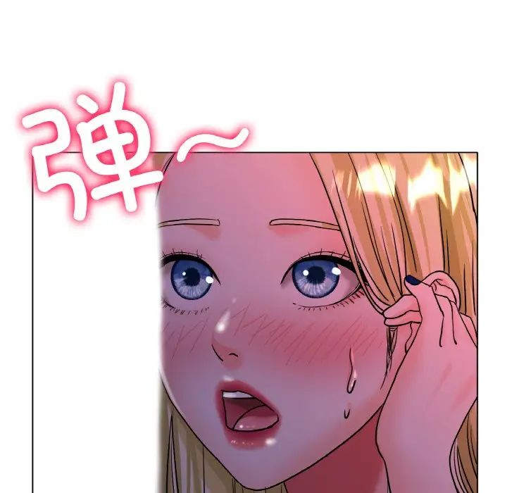 冰上恋人第17话