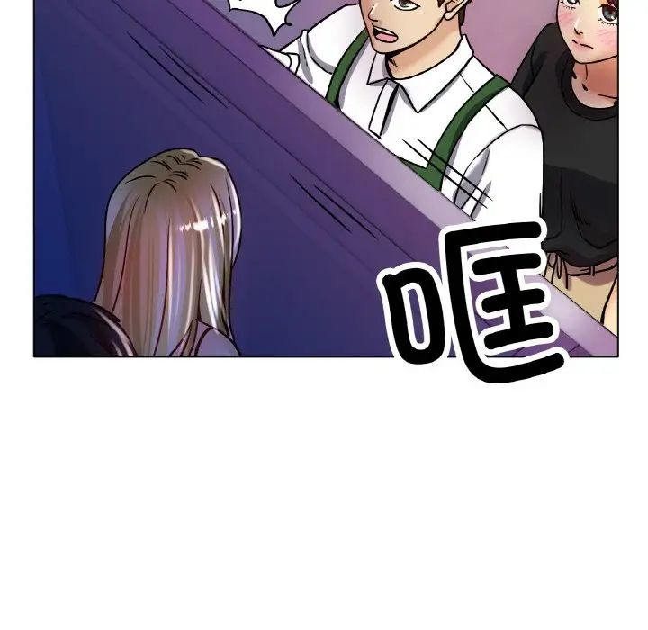 冰上恋人第18话