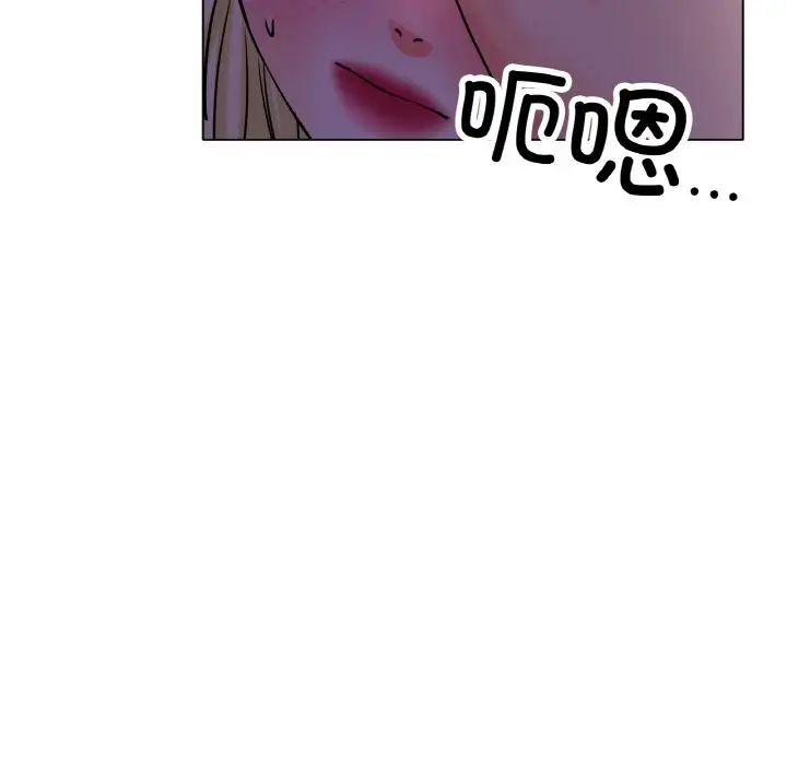 冰上恋人第18话