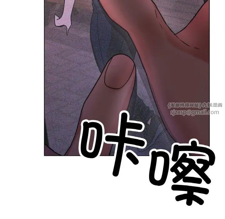 冰上恋人第18话