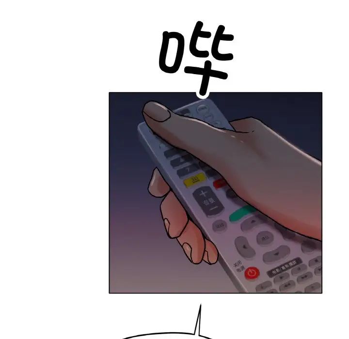 冰上恋人第18话