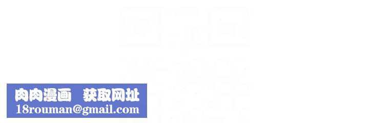 直播主的流量密码第19话-被打胸部就喷瞭吗?